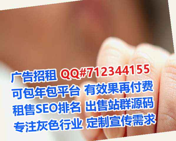大祥助孕环保科技有限公司
